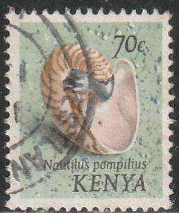 KENYA 1971 Seashells VFU SG 45