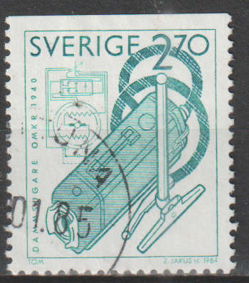 SWEDEN 1984 Made in Sweden ULH SG 1195