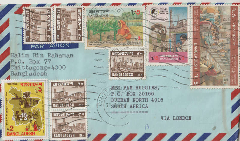 POSTAL HISTORY BANGLADESH