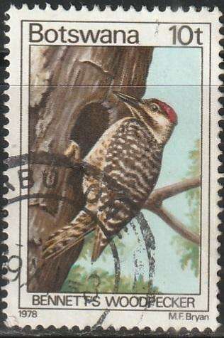 BOTSWANA 1978 Birds ULH SG 417