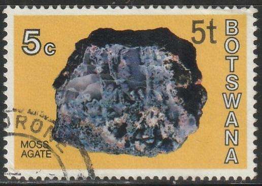 BOTSWANA 1976 Issues of 1974 Surcharged in New Currency ULH SG 371