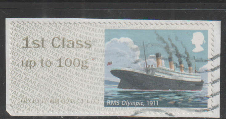 ENGLAND LABEL