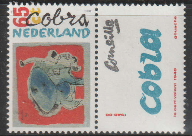 NETHERLANDS 1988 Modern Art UMM SG 1537