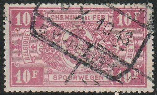 BELGIUM RAIL PARCEL STAMP ULH