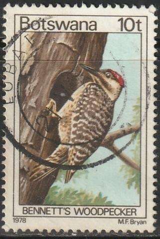 BOTSWANA 1978 Birds ULH SG 417
