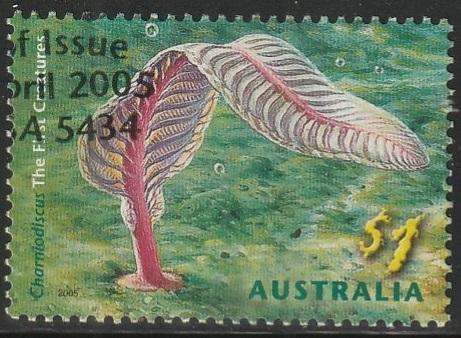 AUSTRALIA 2005 Creatures of the Slime ULH SG 2515