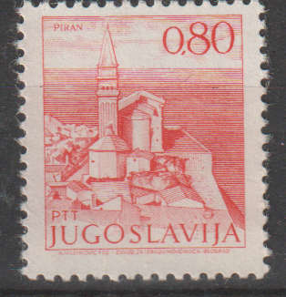 YOGOSLAVIA THEMATIC ARCHITECHTURE MINT NO GUM