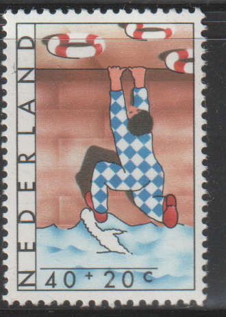 NETHERLANDS 1977 Child Care UMM SG 1282