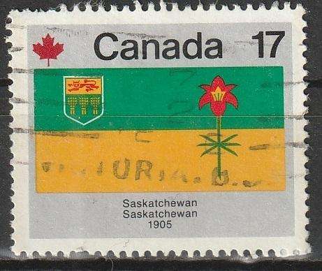 CANADA 1979 Canada Day - Flags ULH SG 944H