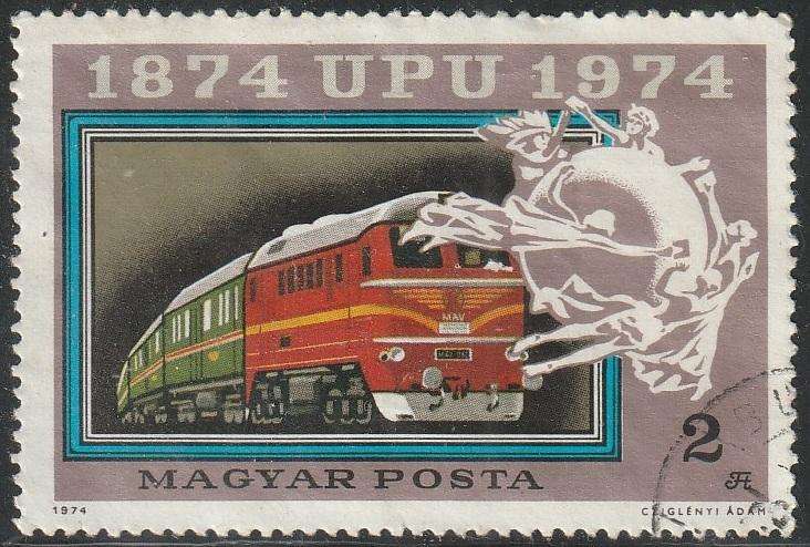 THEMATIC TRAINS HUNGARY ULH