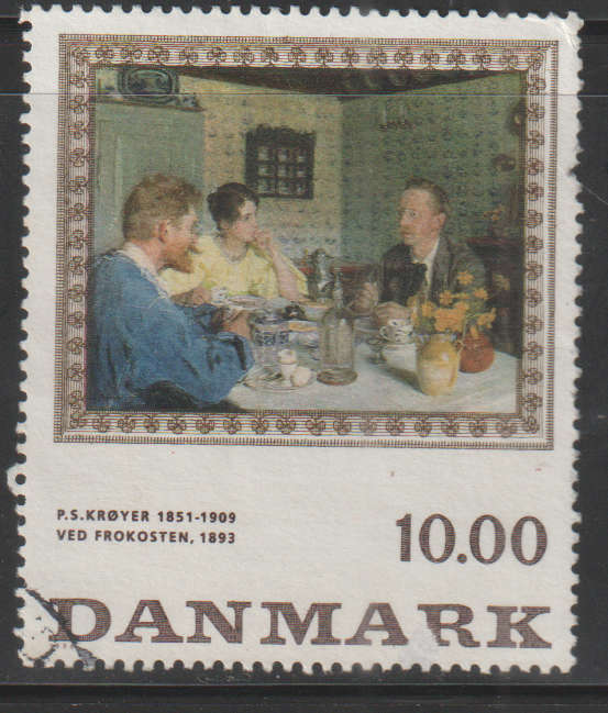 DENMARK 1996 Paintings ULH SG 1084