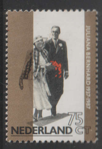 NETHERLANDS 1987 Golden Wedding of Queen Juliana and Prince Bernhard UMM SG 1498