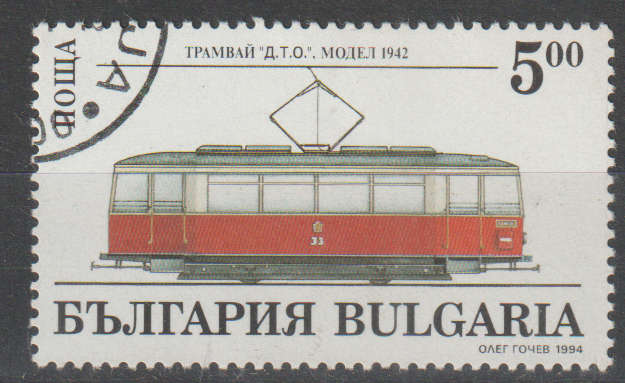 THEMATIC TRAINS BULGARIA ULH