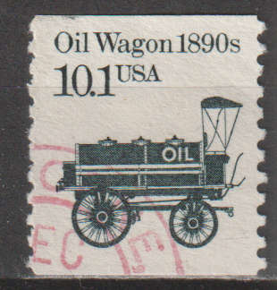 USA 1985 -1989 Transportation - Coil Stamps ULH SG 2164