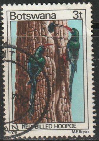 BOTSWANA 1978 Birds ULH SG 413