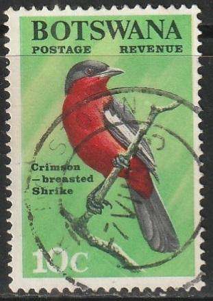 BOTSWANA 1967 Birds ULH SG 226