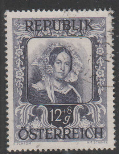 AUSTRIA 1947 Art Exhibition  UNH SG 1027