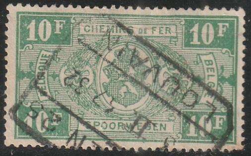 BELGIUM RAIL PARCEL STAMP ULH
