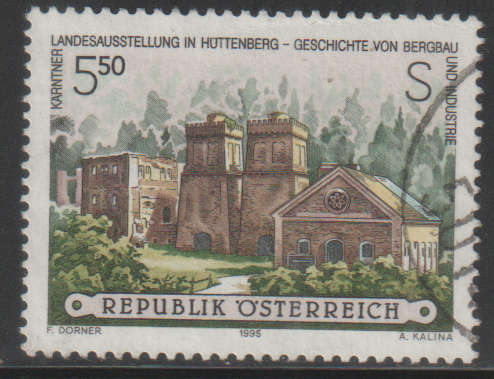 AUSTRIA 1995 Carinthian Regional Exhibit UNH SG 2397