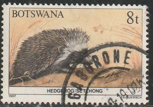 BOTSWANA 1987 Animals of Botswana ULH SG 625
