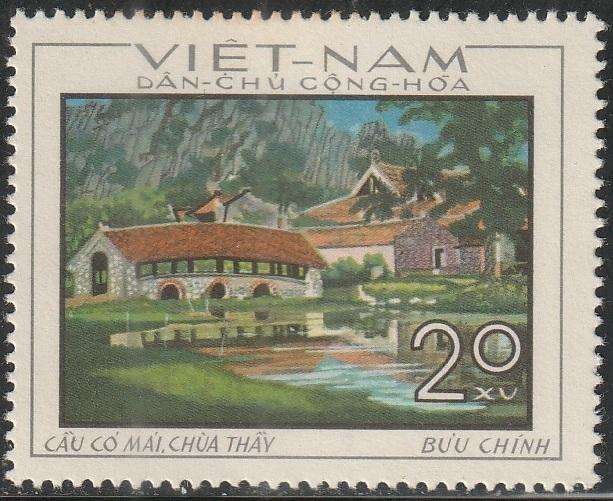 THEMATIC ARCHITECTURE VIETNAM MINT NO GUM