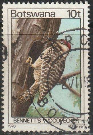 BOTSWANA 1978 Birds ULH SG 417