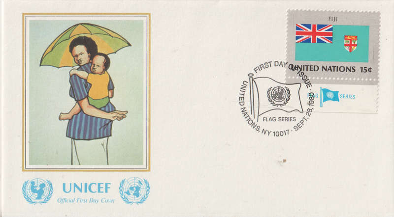 UNICEF FDC 1980 FIJI  CLEAN IN HAWID STRIP