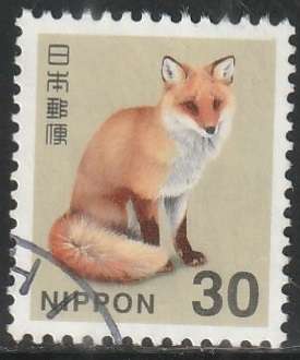 THEMATIC FAUNA JAPAN ULH