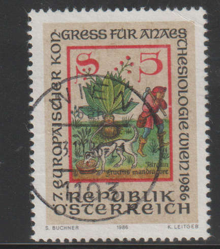 AUSTRIA 1986 The 7th European Convention for Anesthesiology UNH SG 2103