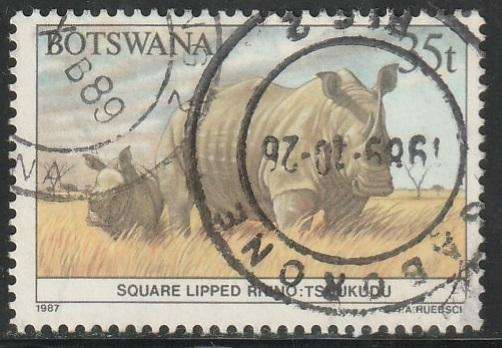 BOTSWANA 1987 Animals of Botswana ULH SG 632