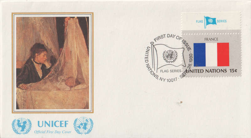 UNICEF FDC 1980 FRANCE  CLEAN IN HAWID STRIP