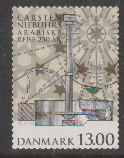 DENMARK 2011 The 250th Anniversary of Carsten Niebuhr's Arabian Expeditio ULH SG 1639
