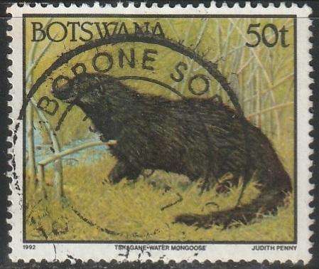 BOTSWANA 1992 Animals ULH SG 750