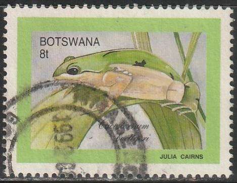 BOTSWANA 1992 Climbing Frogs ULH SG 729