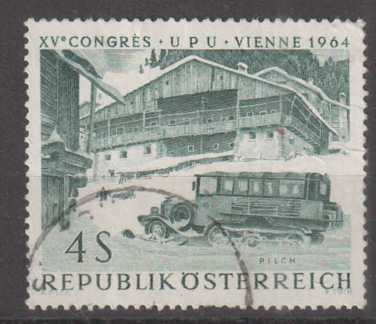 AUSTRIA 1964 The 15th Congress of the Universal Postal Union Vienna 1964 ULH SG 1426