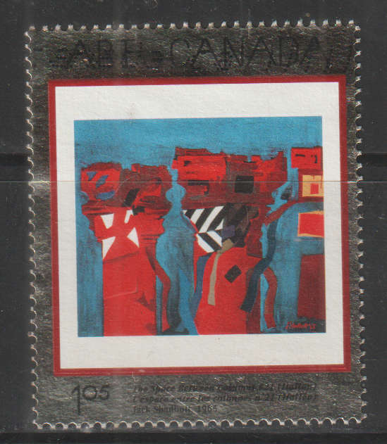 CANADA 2001 Canadian Art ULH SG 2097