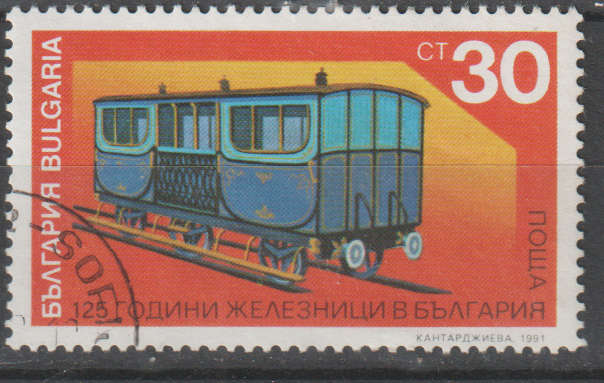 THEMATIC TRAINS BULGARIA CTO