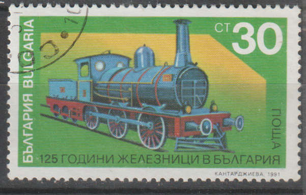 THEMATIC TRAINS BULGARIA CTO