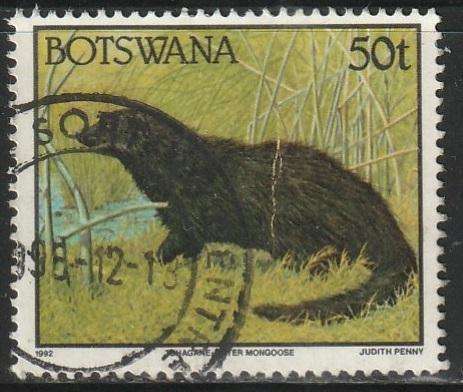 BOTSWANA 1992 Animals ULH SG 750