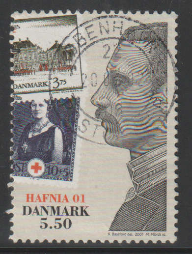 DENMARK 2001 Stamp Exhibition "HAFNIA 01" ULH SG 1246