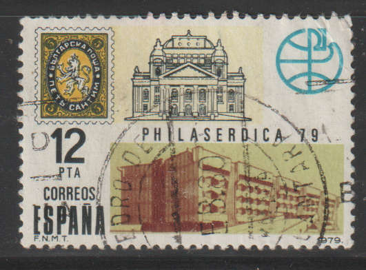 THEMATIC STAMPS ON STAMPS SPAIN ULH