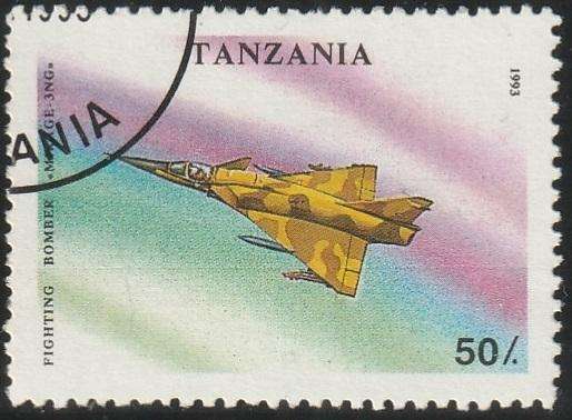 TANZANIA 1993 Military Aircraft VFU SG 1675