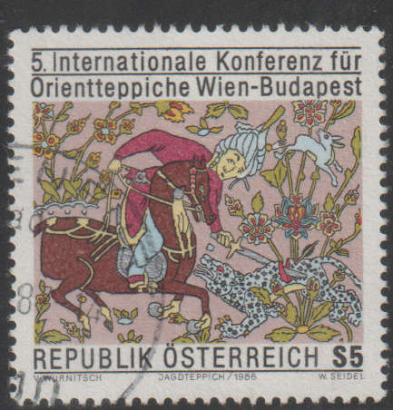 AUSTRIA 1986 The 5th International Oriental Carpet Convention UNH SG 2106
