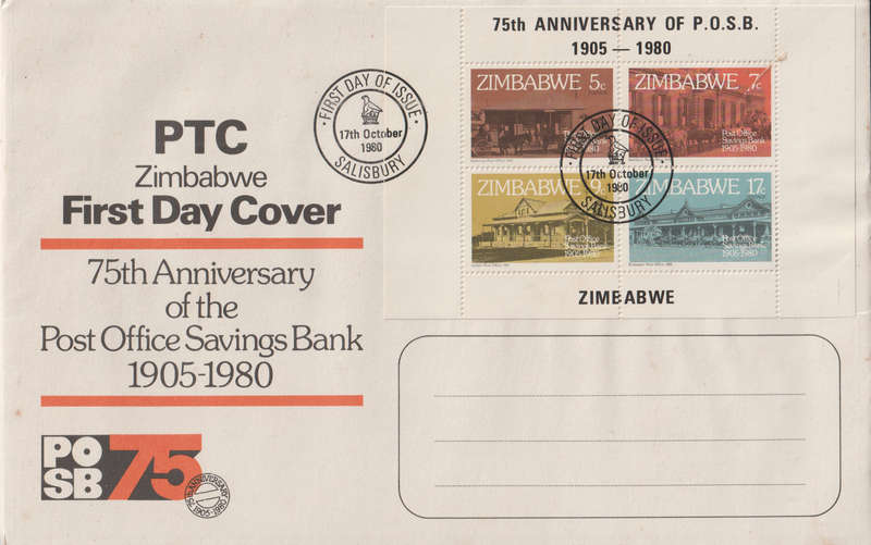 ZIMBABWE FDC 1980 The 75th Anniversary of Post Office Savings Bank