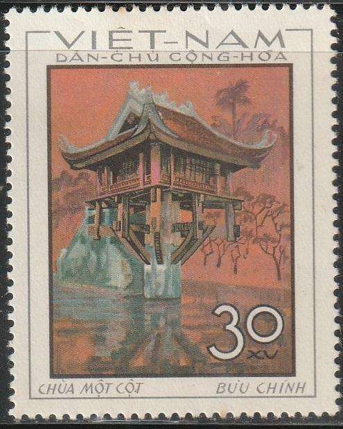 THEMATIC ARCHITECTURE VIETNAM MINT NO GUM