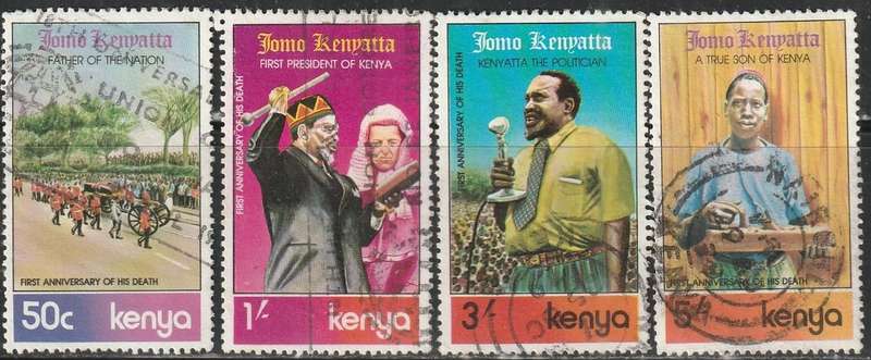 KENYA 1979 The 1st Anniversary of the Death of President Jomo Kenyatta, 1890-1978 VFU SG 160-3