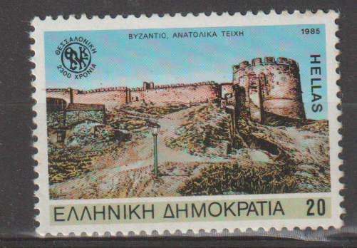 THEMATIC ARCHITECTURE GREECE MM