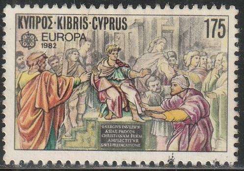 THEMATIC ART CYPRUS MM