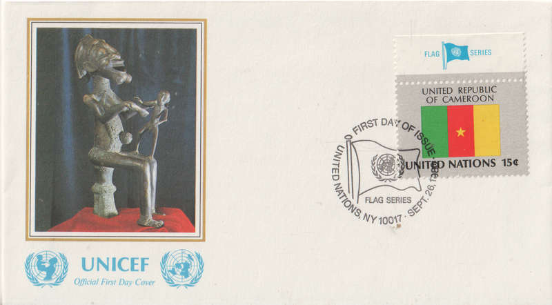 UNICEF FDC 1980 CAMEROON CLEAN IN HAWID STRIP