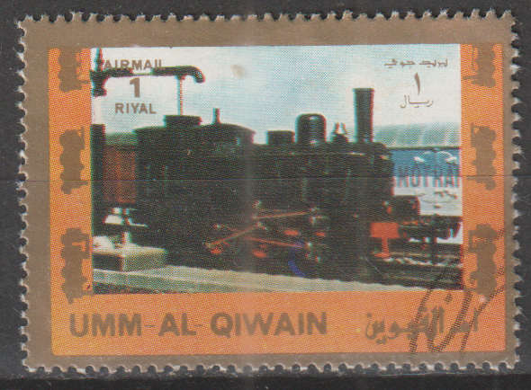 THEMATIC TRAINS UMM AL QIWAIN ULH
